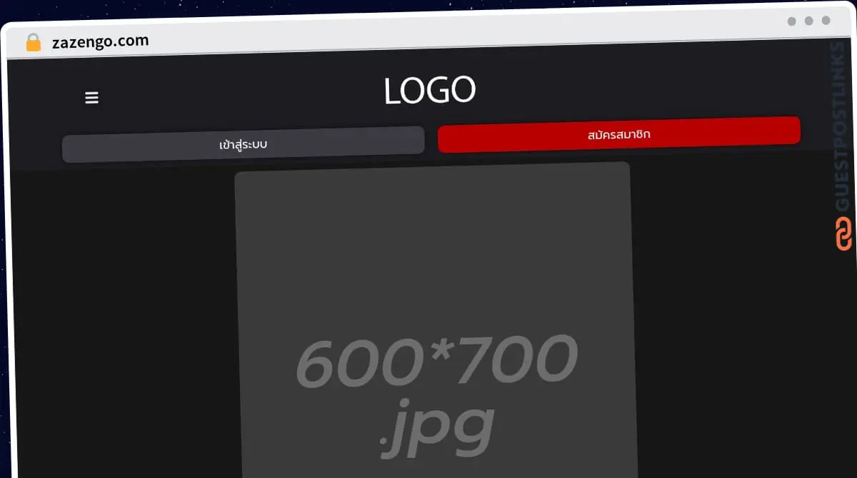 Publish Guest Post on zazengo.com