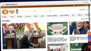 Publish Guest Post on ddnews.gov.in