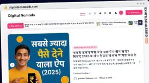 Publish Guest Post on digitalizenomads.com