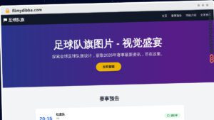 Publish Guest Post on filmydibba.com