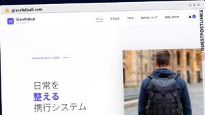 Publish Guest Post on gracefulbull.com
