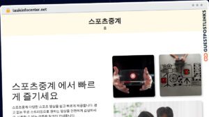 Publish Guest Post on lasikinfocenter.net