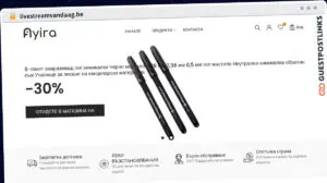 Publish Guest Post on livestreamvandaag.be