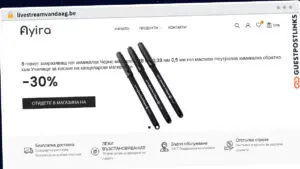 Publish Guest Post on livestreamvandaag.be