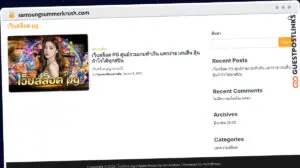 Publish Guest Post on samsungsummerkrush.com