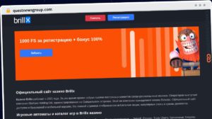 Publish Guest Post on questnewsgroup.com