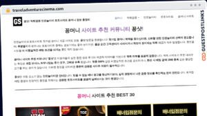 Publish Guest Post on traveladventurecinema.com