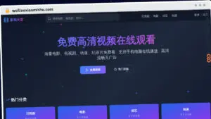 Publish Guest Post on weiliaoxiaomishu.com