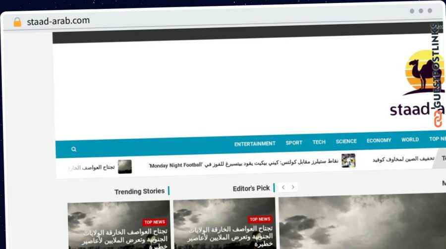 Publish Guest Post on staad-arab.com