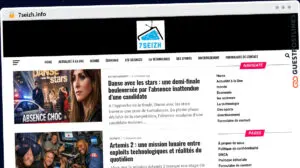 Publish Guest Post on 7seizh.info