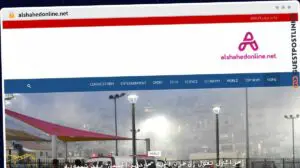 Publish Guest Post on alshahedonline.net