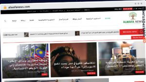 Publish Guest Post on alwafanews.com