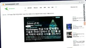 Publish Guest Post on bsnewspaper.com
