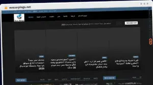 Publish Guest Post on evecorplogo.net