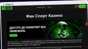 Publish Guest Post on galagov.tv