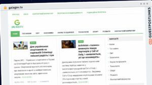 Publish Guest Post on galagov.tv