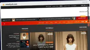 Publish Guest Post on minufiyah.com