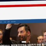 Publish Guest Post on nkis.kr