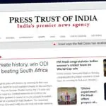 Publish Guest Post on ptinews.com