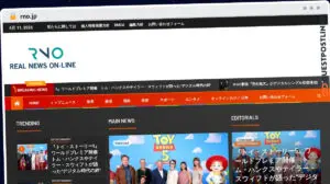 Publish Guest Post on rno.jp