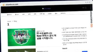 Publish Guest Post on ulsanfocus.com