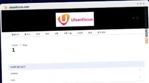 Publish Guest Post on ulsanfocus.com