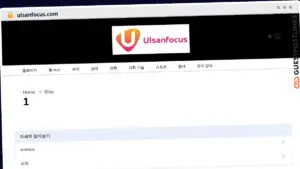 Publish Guest Post on ulsanfocus.com