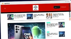 Publish Guest Post on wpick.kr