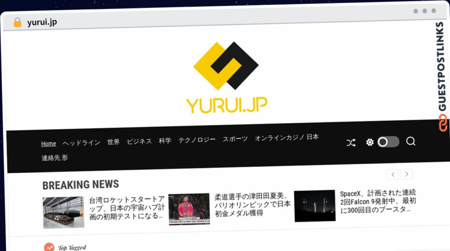 Publish Guest Post on yurui.jp