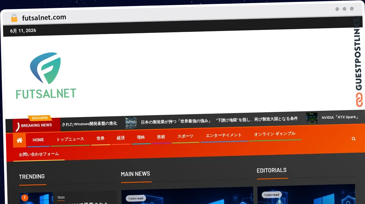 Publish Guest Post on futsalnet.com