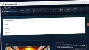 Publish Guest Post on koreantech.org