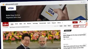 Publish Guest Post on uitvconnect.com
