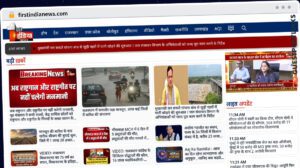 Publish Guest Post on firstindianews.com