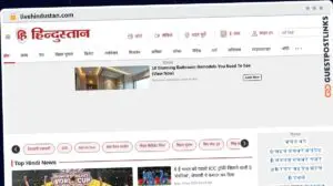 Publish Guest Post on livehindustan.com