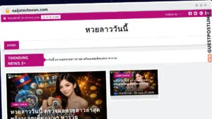 Publish Guest Post on naijatechnews.com
