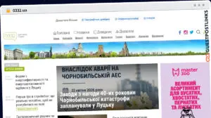 Publish Guest Post on 0332.ua