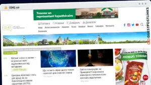 Publish Guest Post on 0342.ua