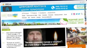 Publish Guest Post on 0352.ua