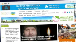 Publish Guest Post on 0352.ua