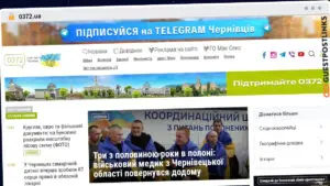 Publish Guest Post on 0372.ua