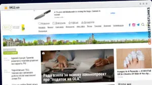 Publish Guest Post on 0412.ua