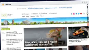 Publish Guest Post on 0432.ua