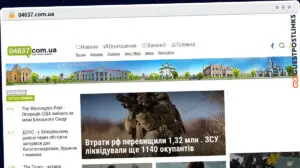 Publish Guest Post on 04637.com.ua