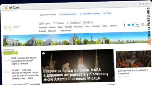 Publish Guest Post on 0472.ua