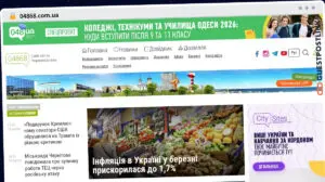 Publish Guest Post on 04868.com.ua