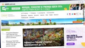 Publish Guest Post on 04868.com.ua