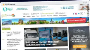 Publish Guest Post on 0512.com.ua