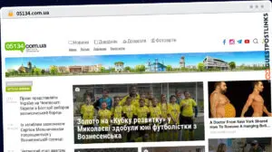 Publish Guest Post on 05134.com.ua