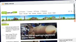 Publish Guest Post on 05361.com.ua