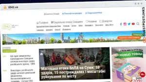 Publish Guest Post on 0542.ua
